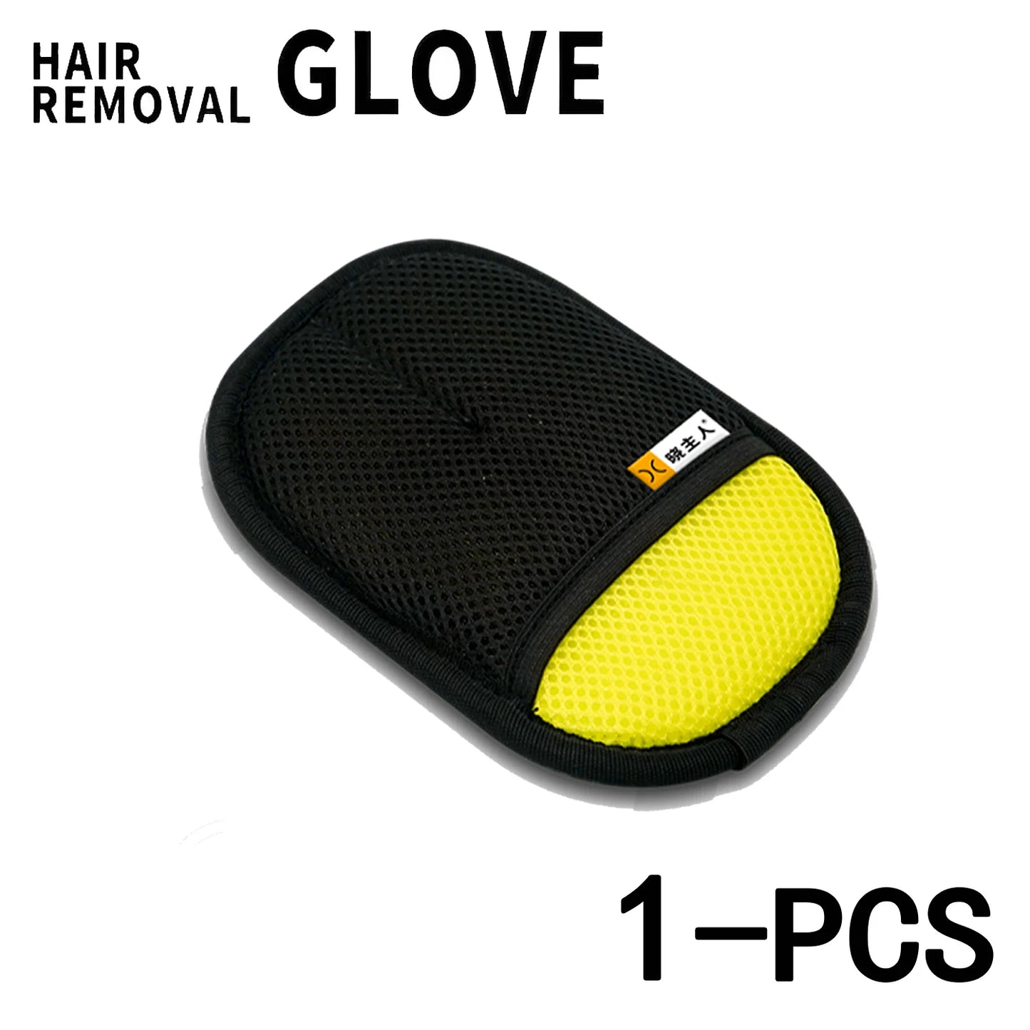 High-concerned Pet Hair Remover Gloves With 2-In-1 Lint Roller